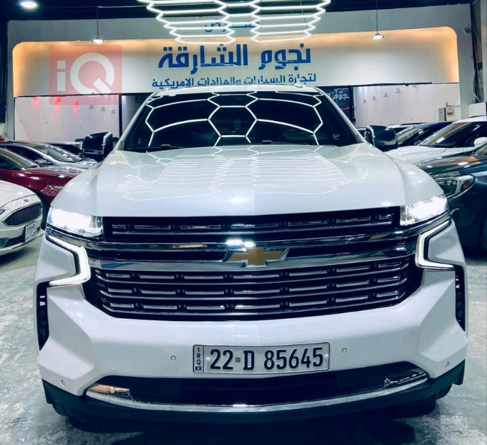 Chevrolet Tahoe